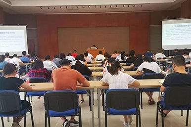 初心呼喚擔(dān)當(dāng)，使命催人奮進(jìn)——我司舉辦《浙商精神》主題黨課